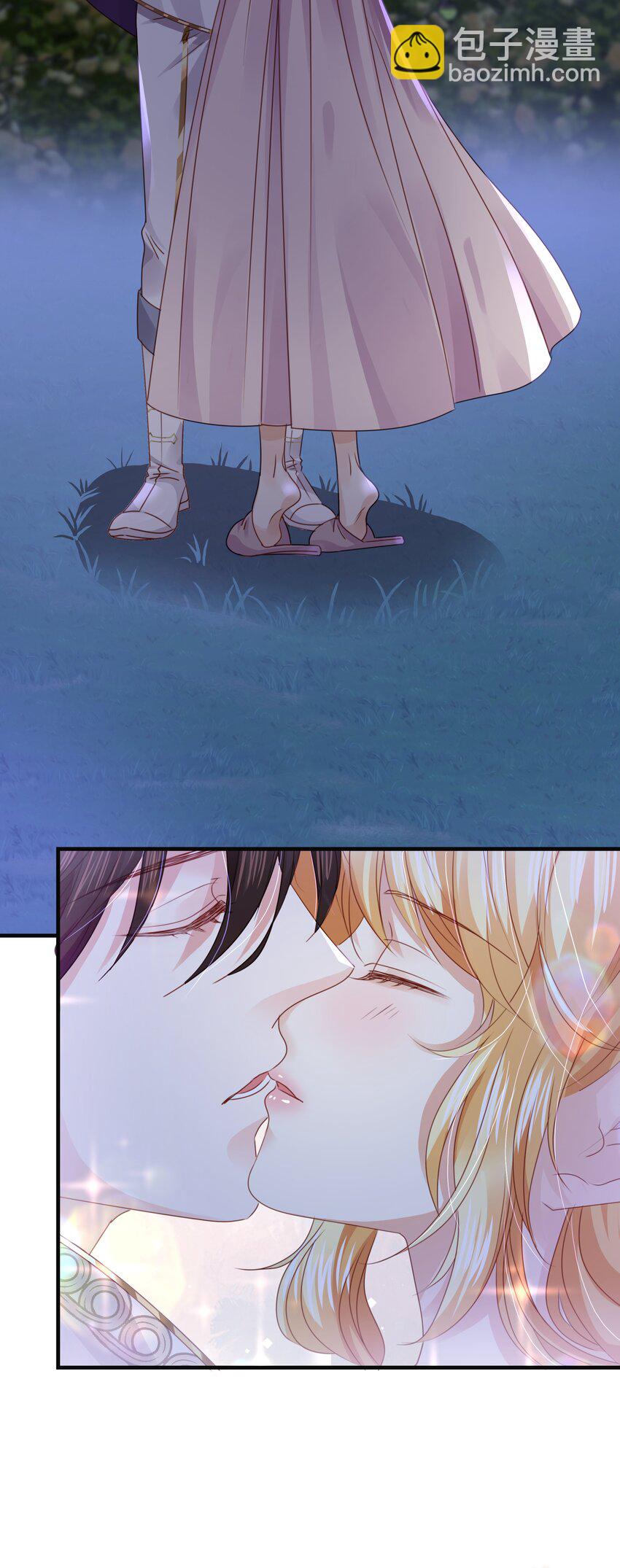 033 你真的会让我疯狂(1/3)-第34话