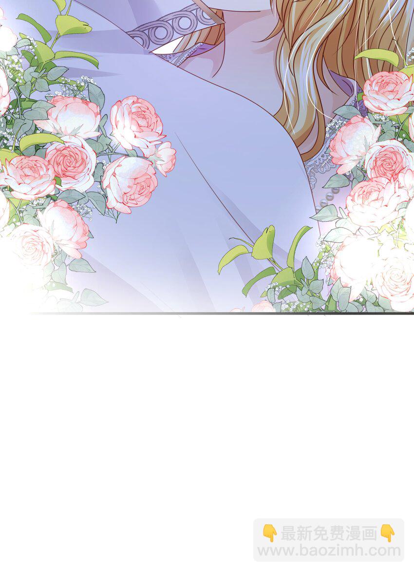 033 你真的会让我疯狂(1/3)-第34话