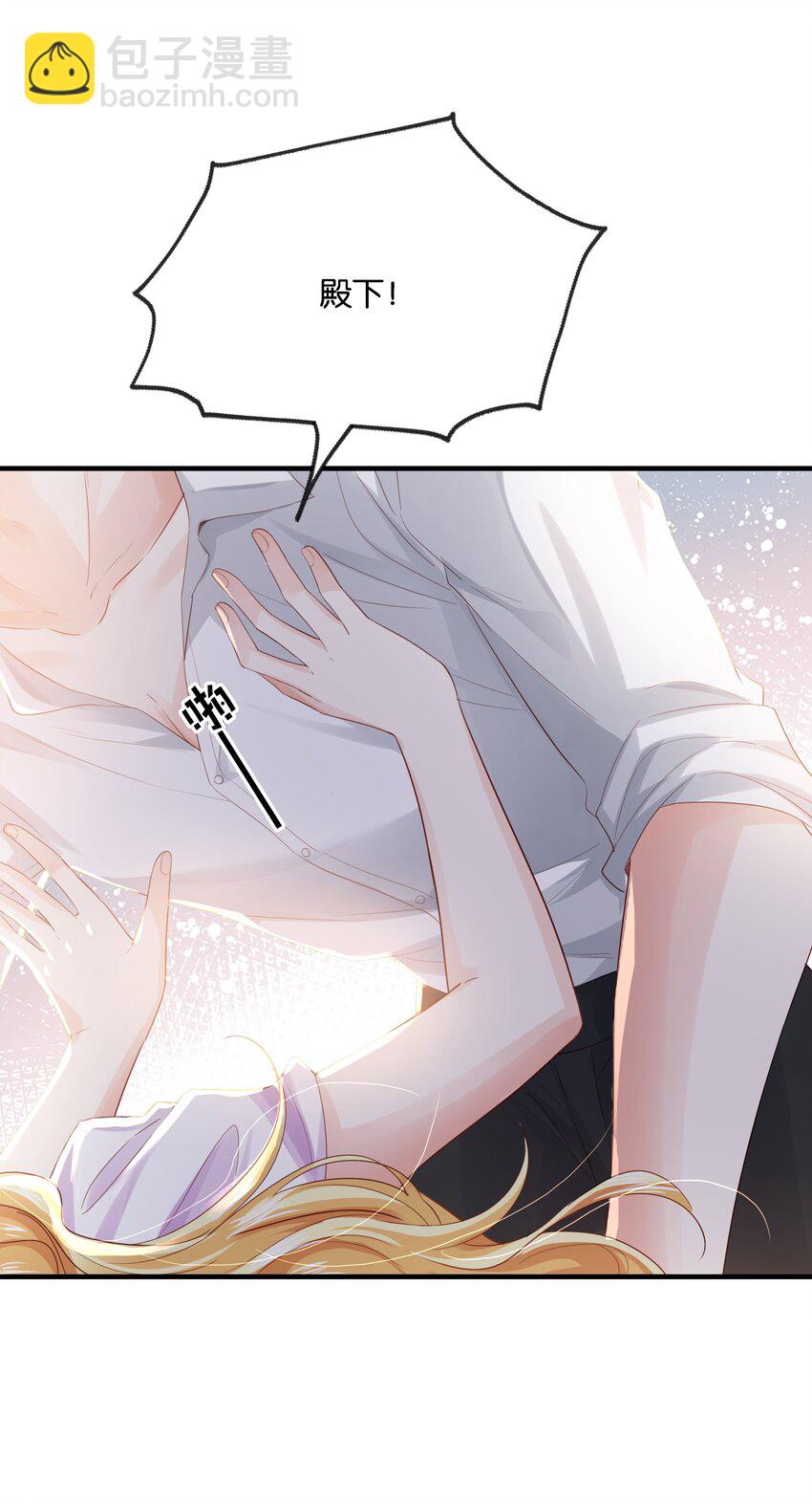 035 帮帮我，本泽明(1/2)-第36话