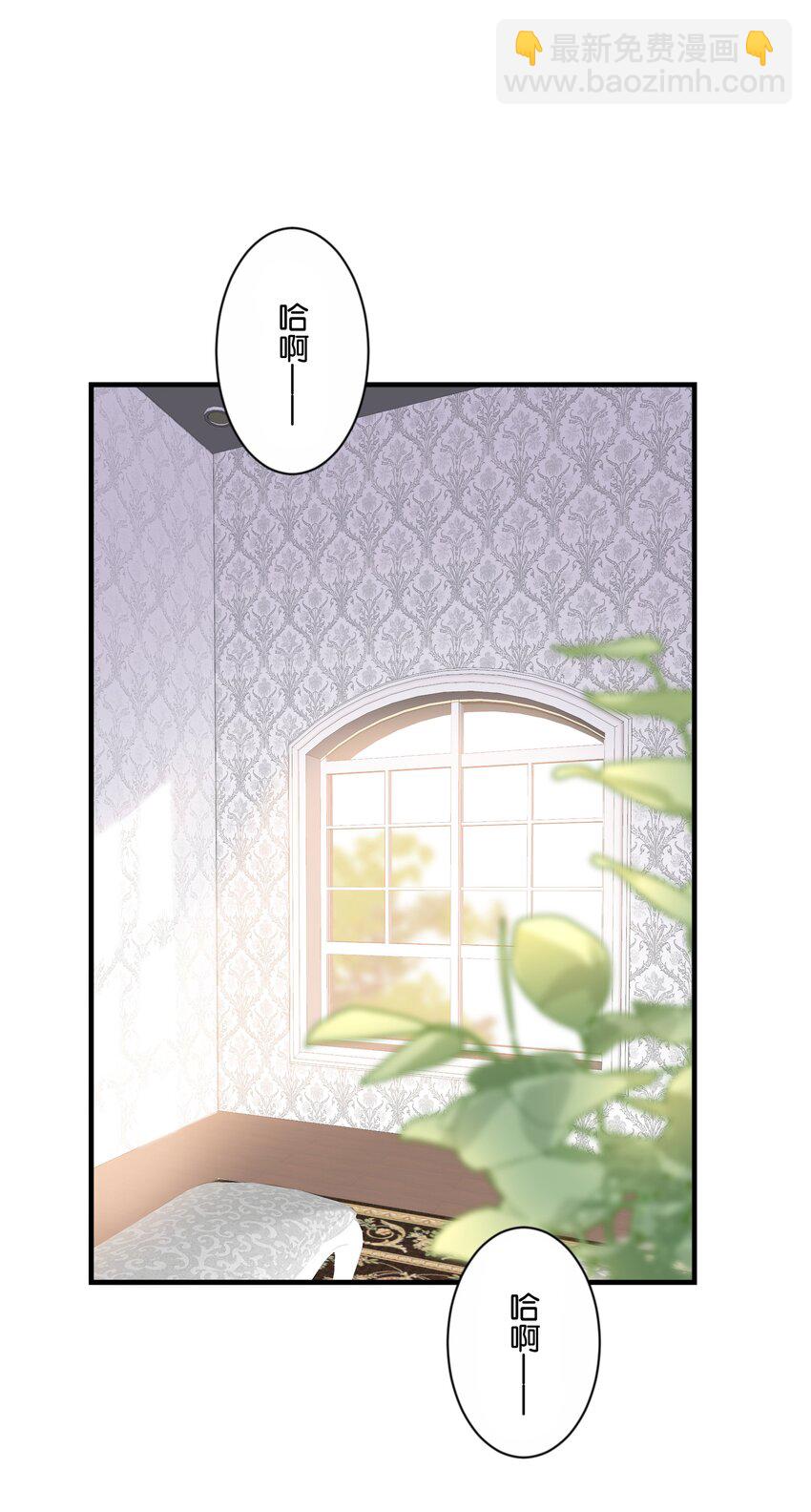 035 帮帮我，本泽明(1/2)-第36话