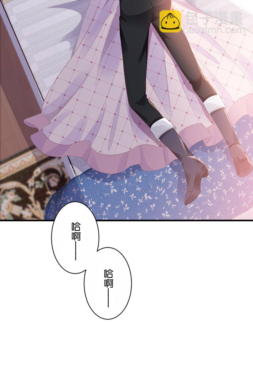 035 帮帮我，本泽明(1/2)-第36话