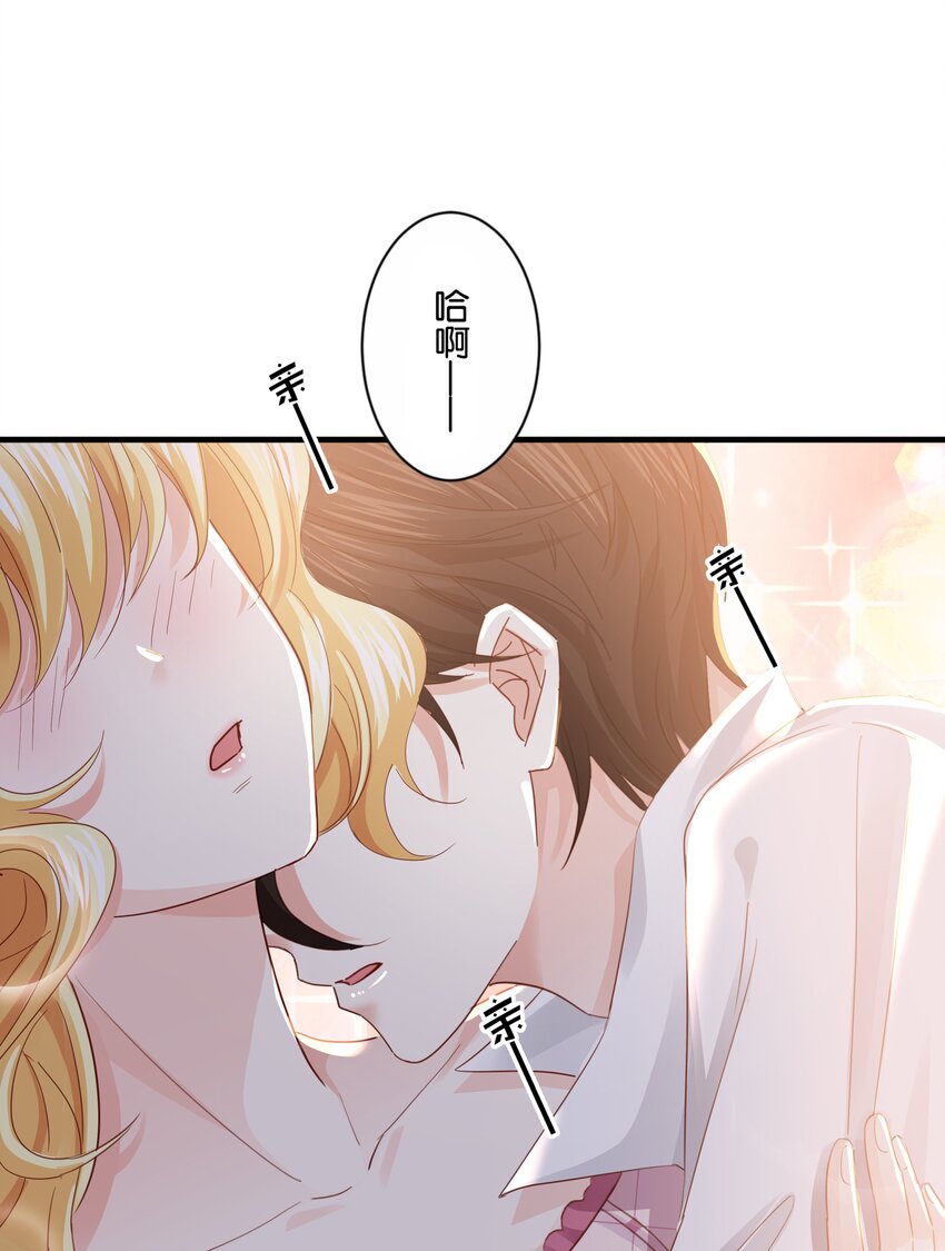 035 帮帮我，本泽明(1/2)-第36话