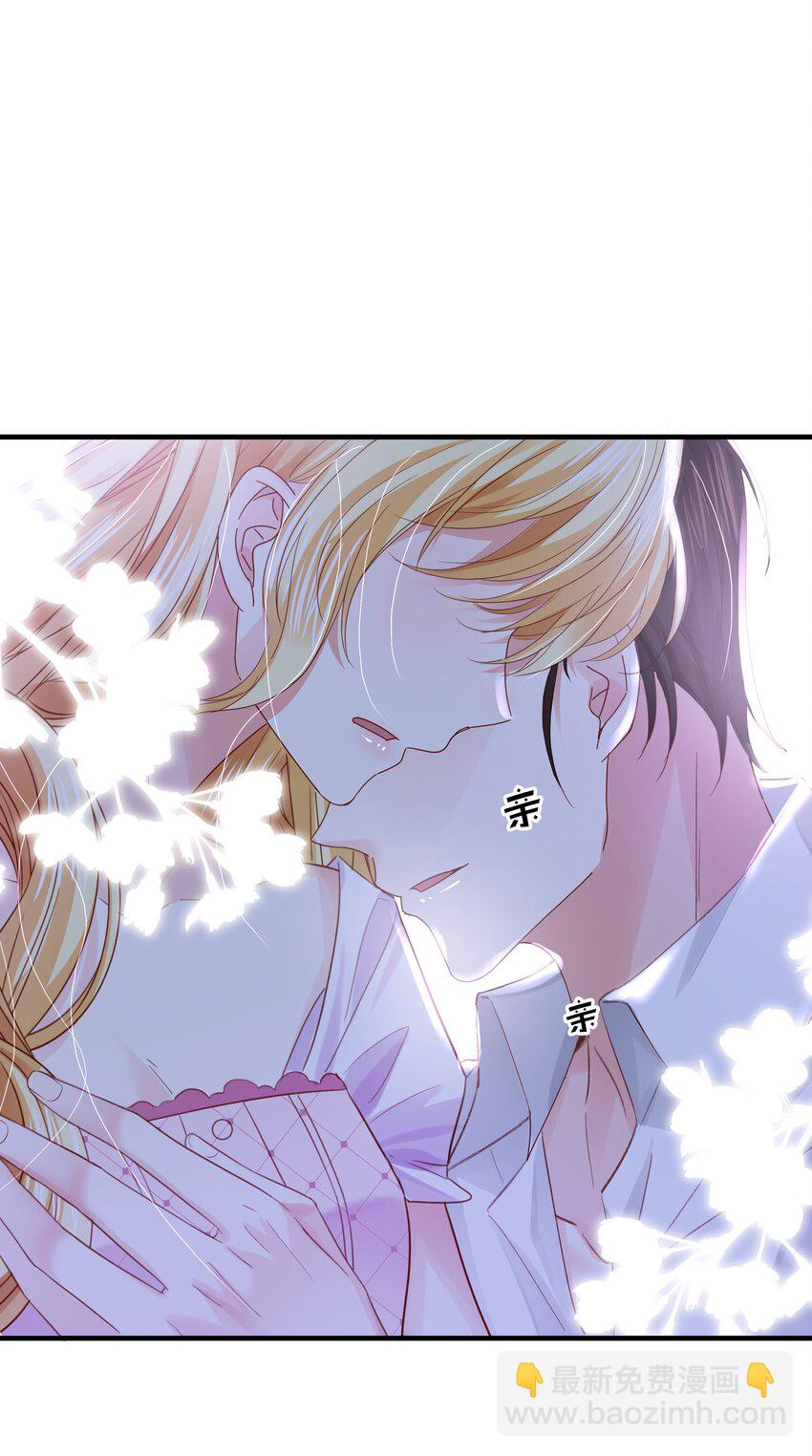 035 帮帮我，本泽明(1/2)-第36话