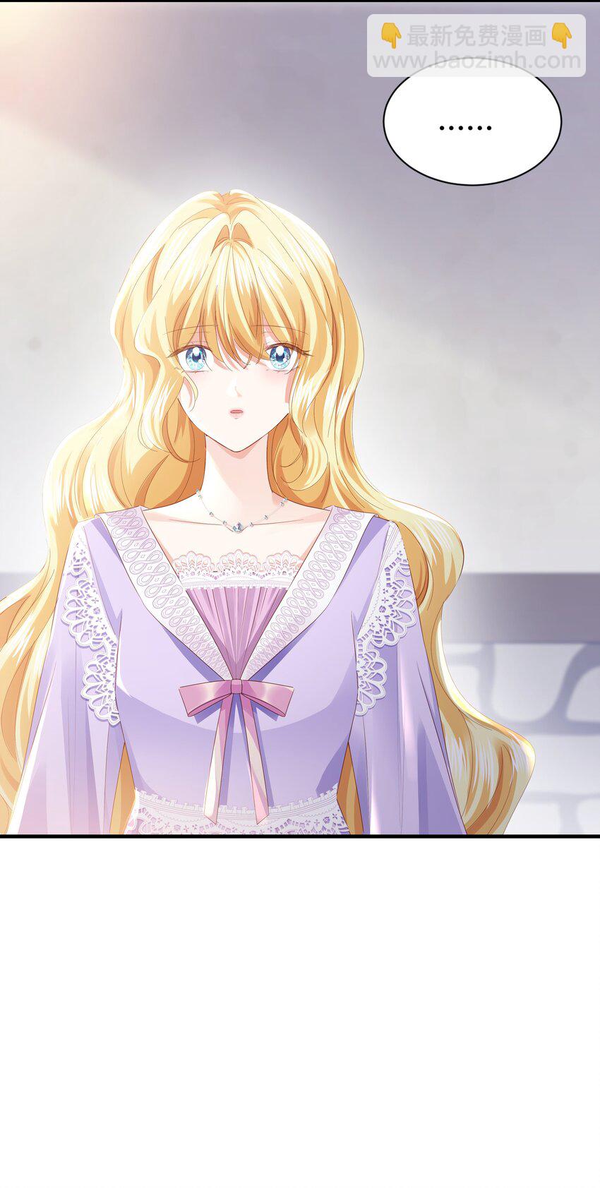 039 你的存在，是我的幸运(1/3)-第40话