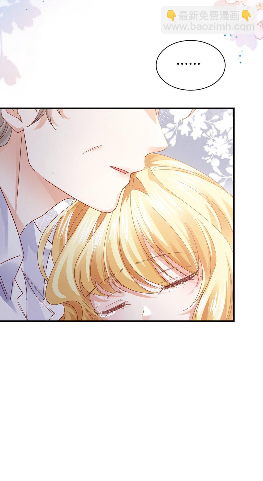 039 你的存在，是我的幸运(1/3)-第40话