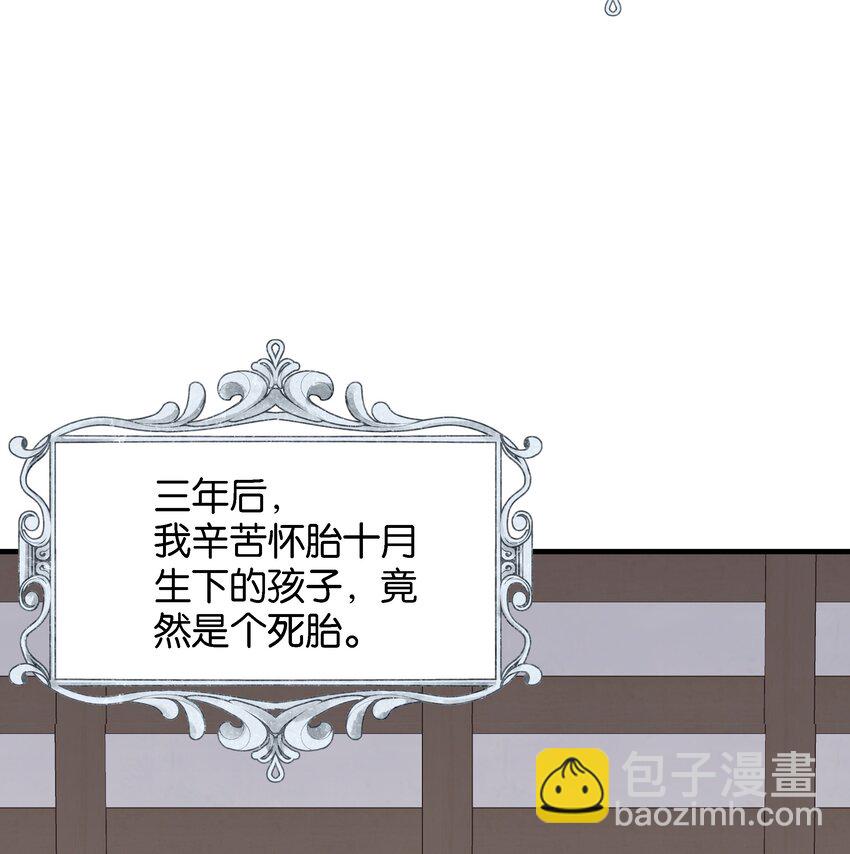 039 你的存在，是我的幸运(1/3)-第40话