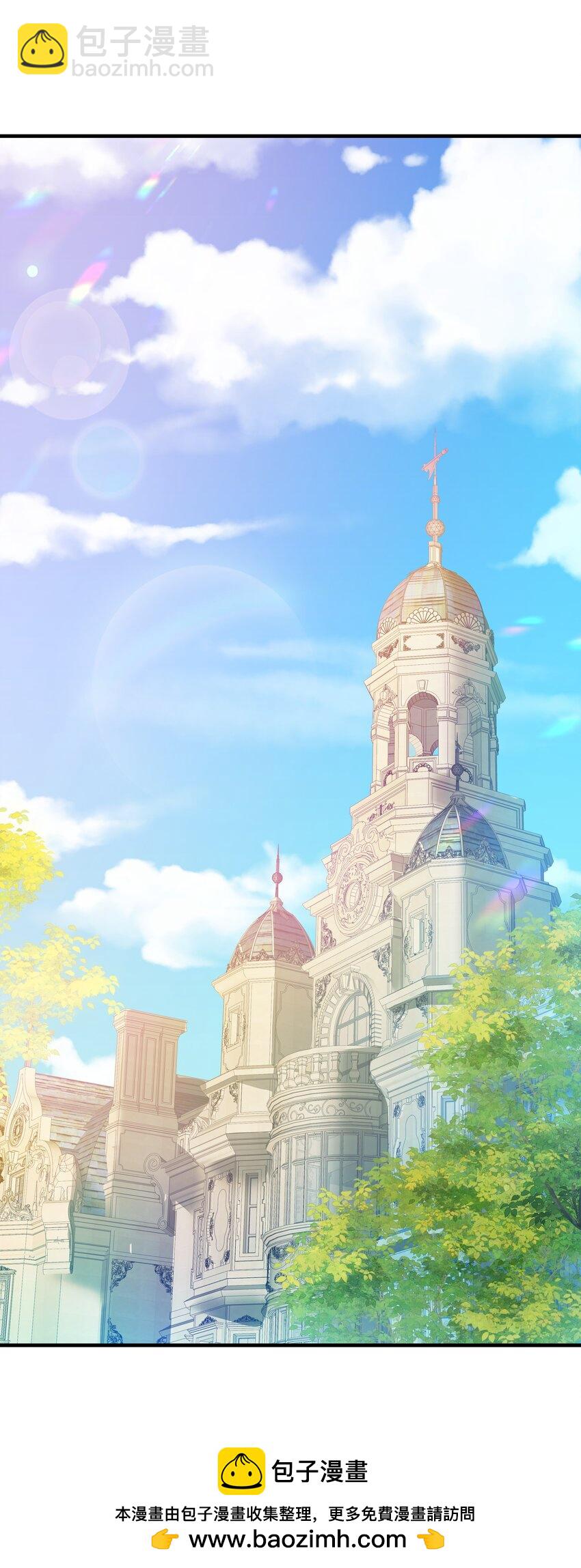 039 你的存在，是我的幸运(1/3)-第40话