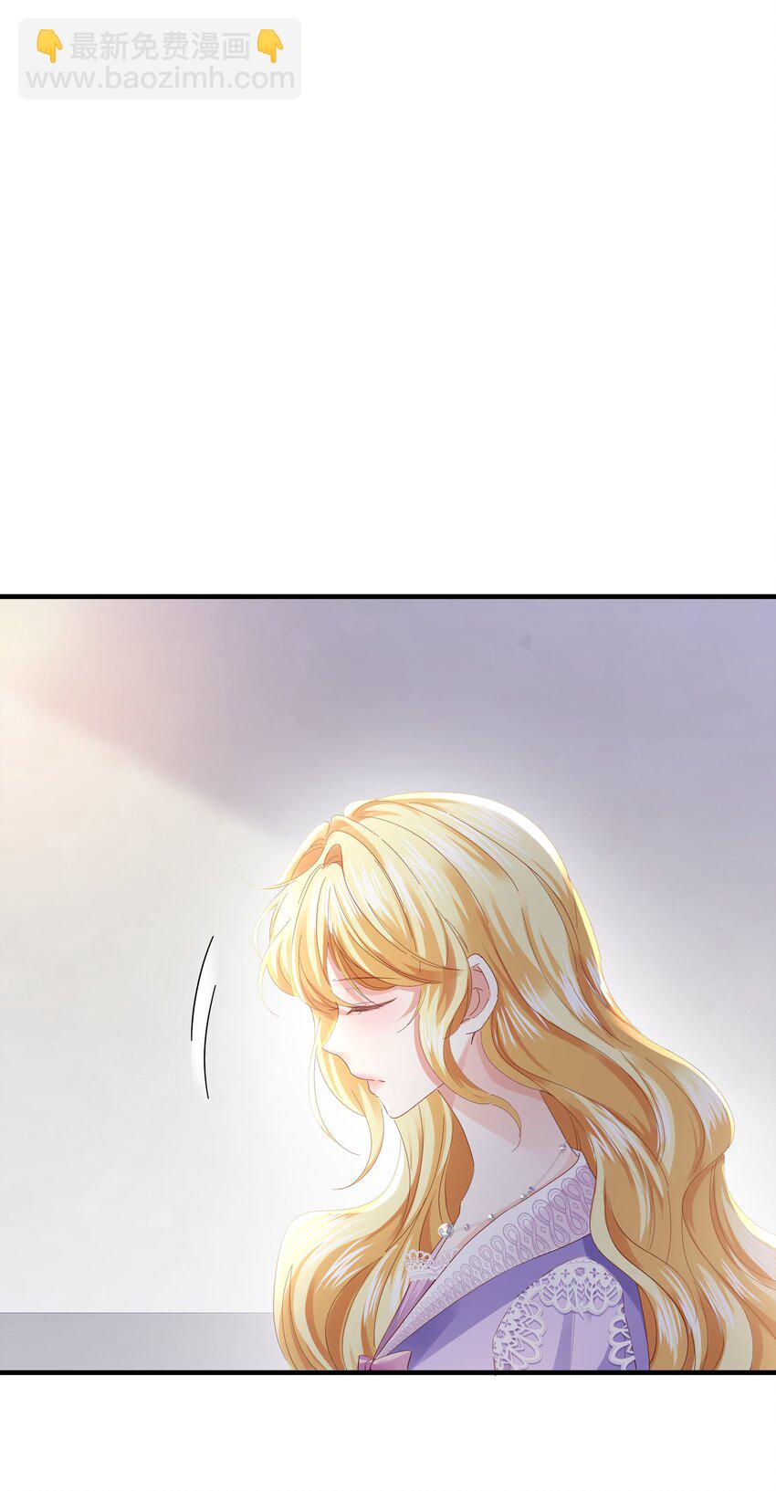 039 你的存在，是我的幸运(1/3)-第40话