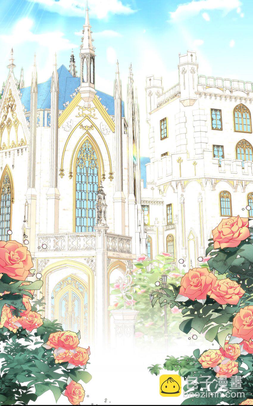 042 恭喜你&hellip;&hellip;订婚(1/3)-第44话