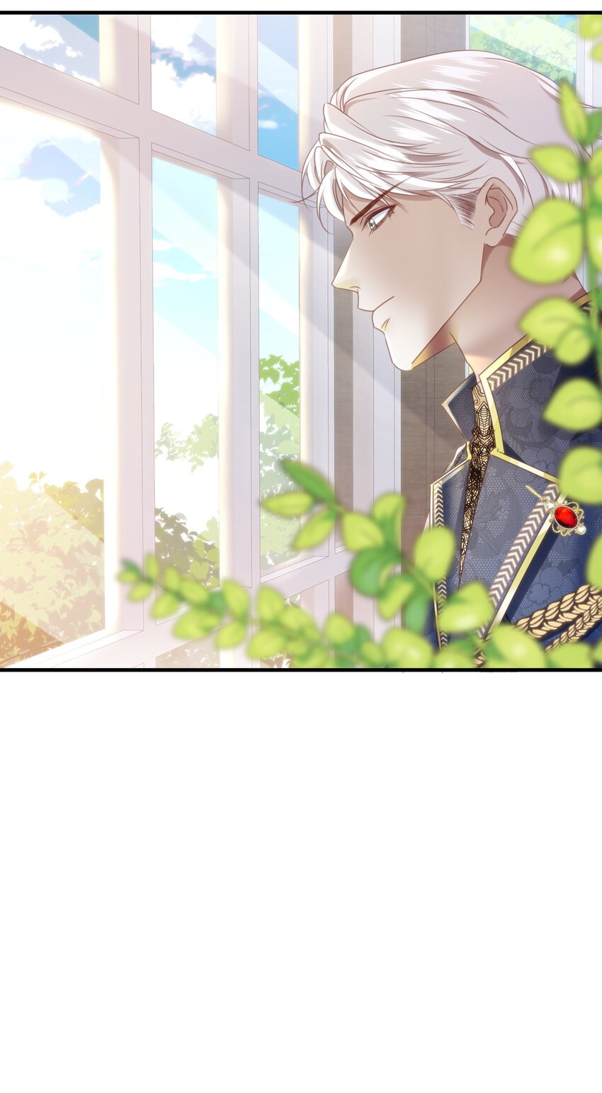 044 替我好好守护她(1/2)-第46话