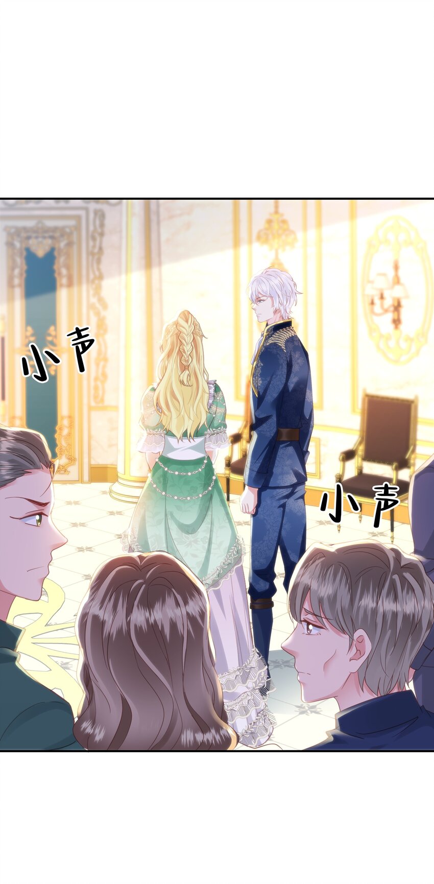 046 艾芙，我要走了。(1/3)-第48话