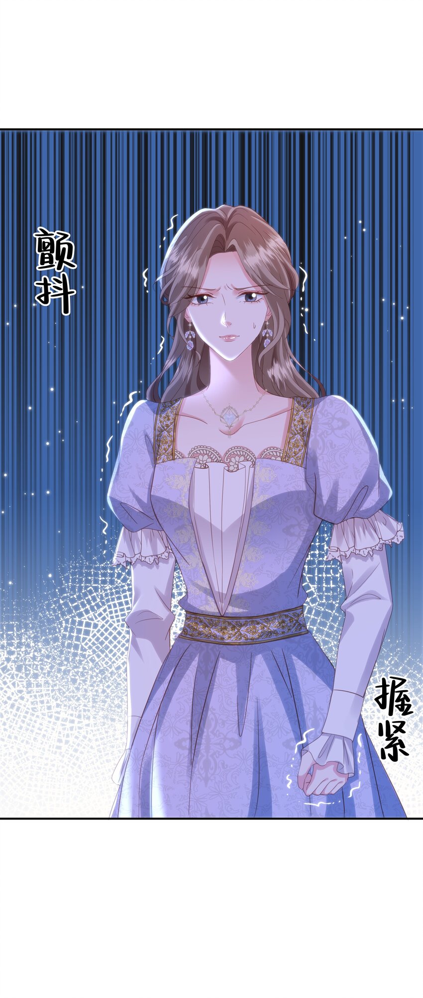 046 艾芙，我要走了。(1/3)-第48话