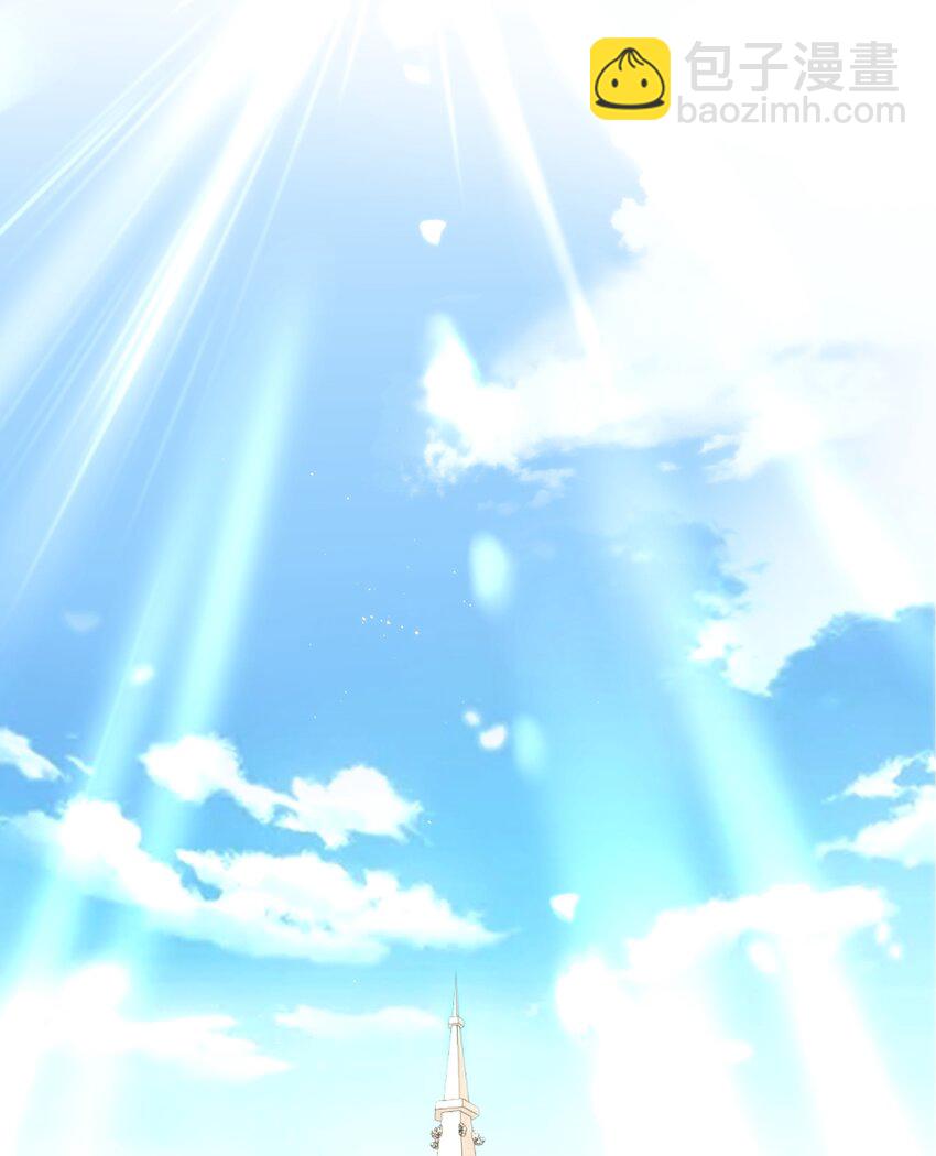 046 艾芙，我要走了。(1/3)-第48话