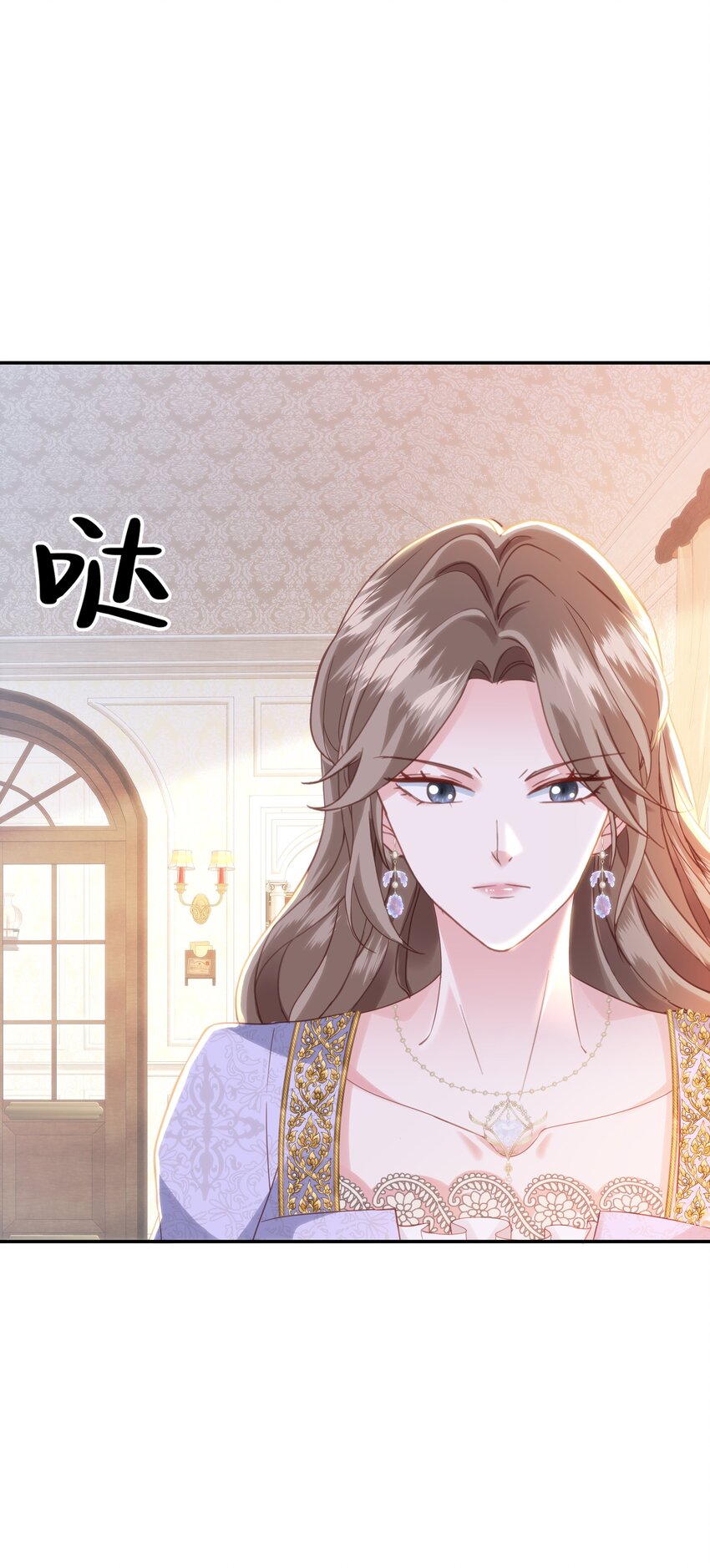 046 艾芙，我要走了。(1/3)-第48话