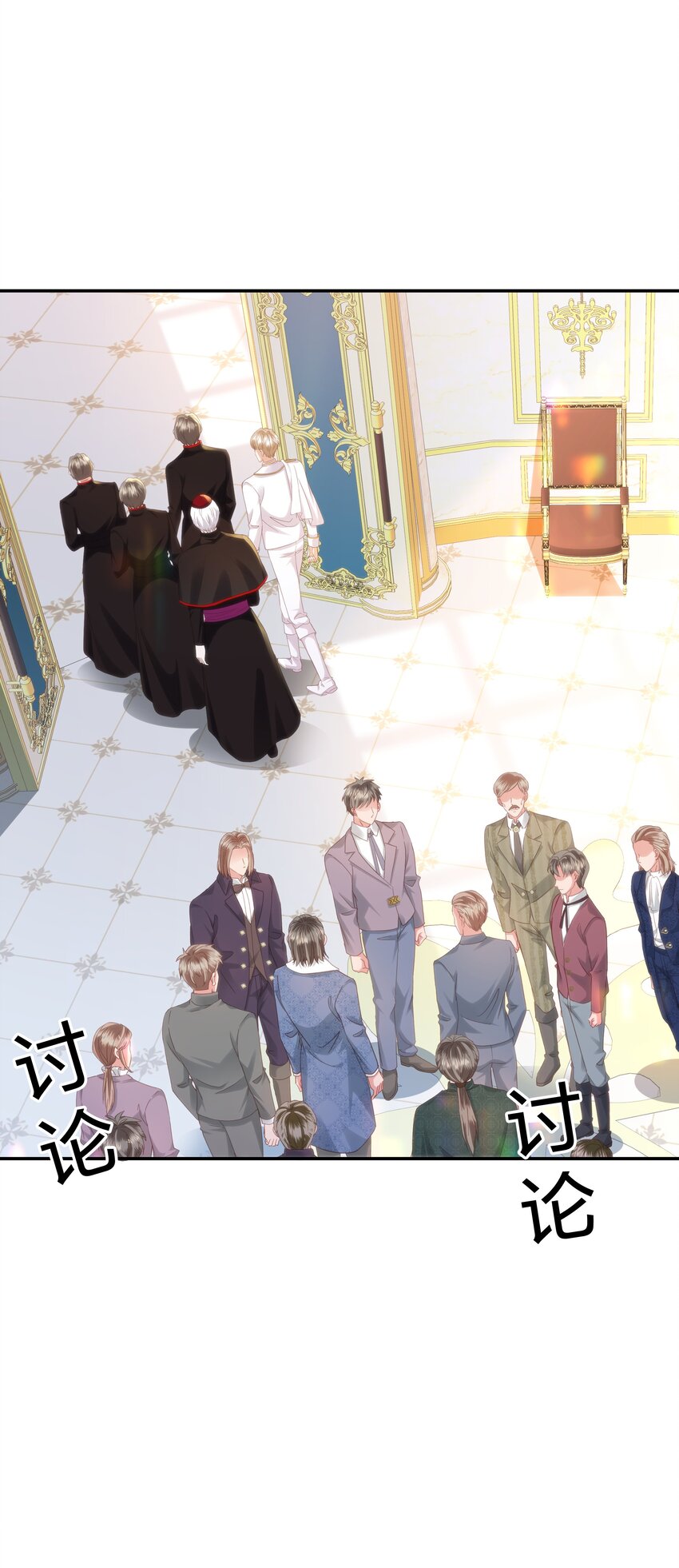 046 艾芙，我要走了。(1/3)-第48话