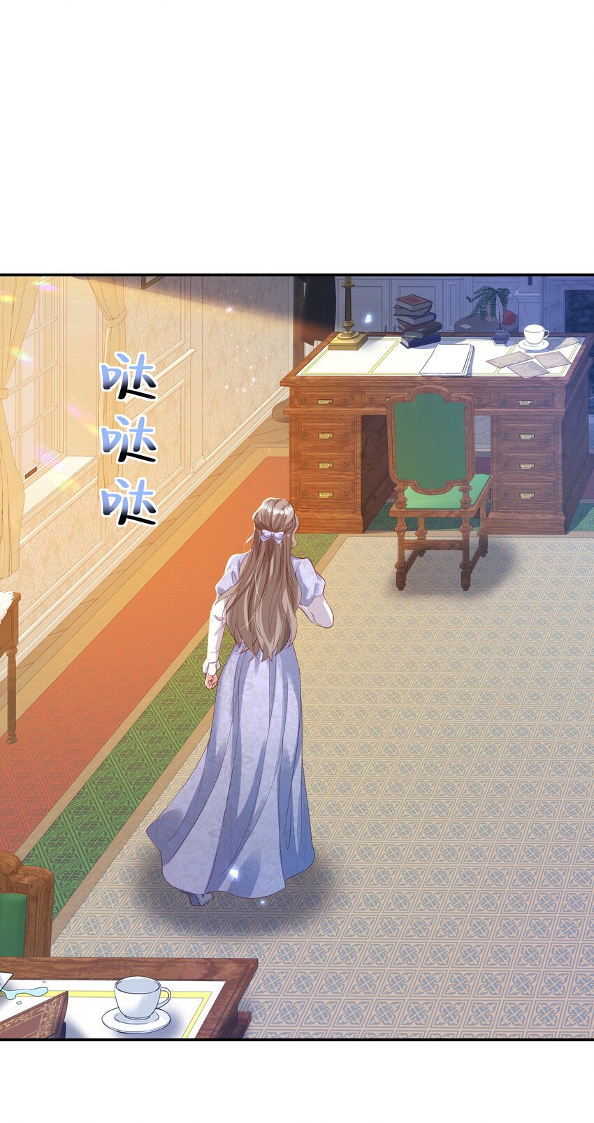 046 艾芙，我要走了。(1/3)-第48话