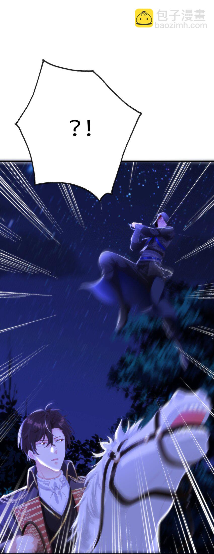 048 洛特&middot;霍兰德(1/3)-第50话