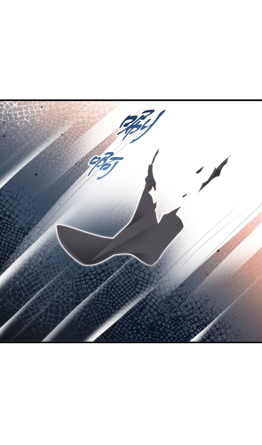 048 洛特&middot;霍兰德(1/3)-第50话