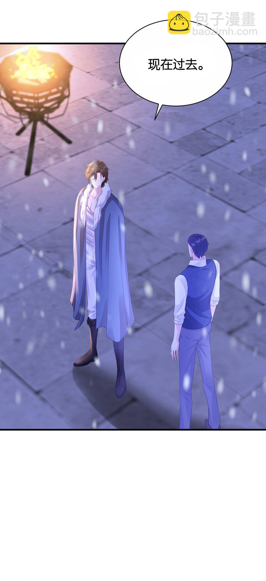 048 洛特&middot;霍兰德(1/3)-第50话