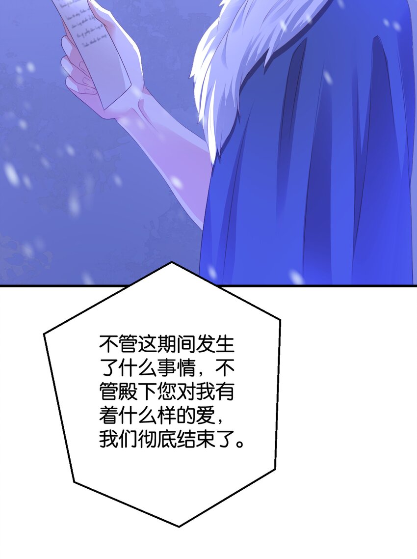 048 洛特&middot;霍兰德(1/3)-第50话