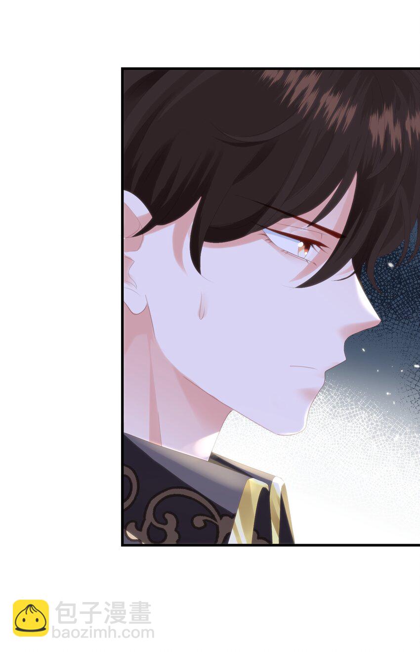 048 洛特&middot;霍兰德(1/3)-第50话