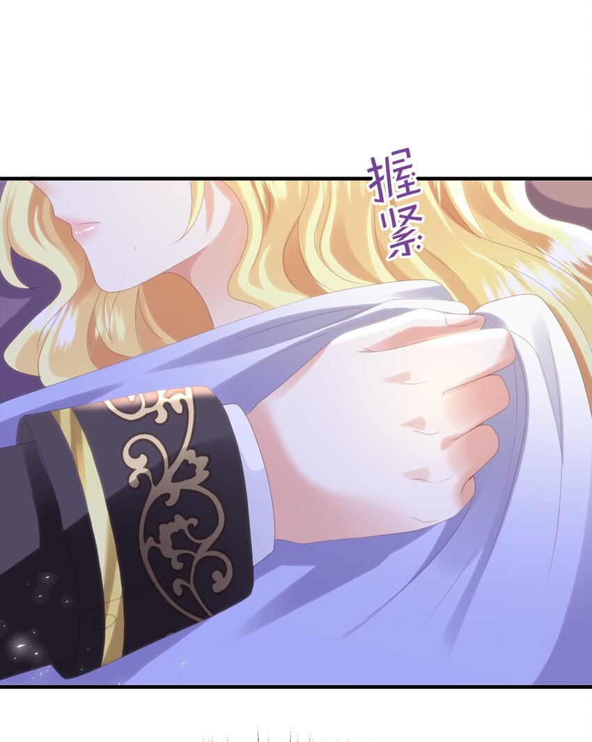 048 洛特&middot;霍兰德(1/3)-第50话