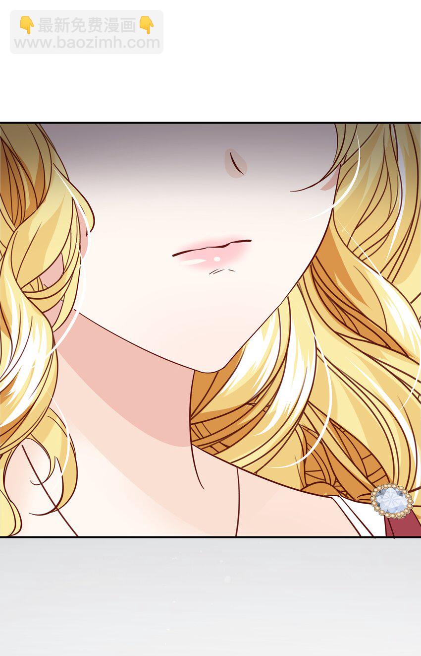 006 他发现我的处境了(1/3)-第6话