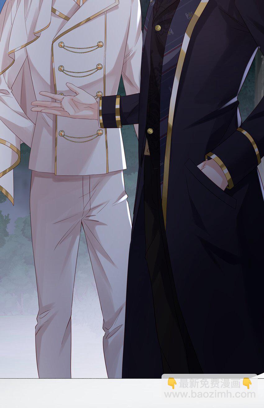 006 他发现我的处境了(1/3)-第6话