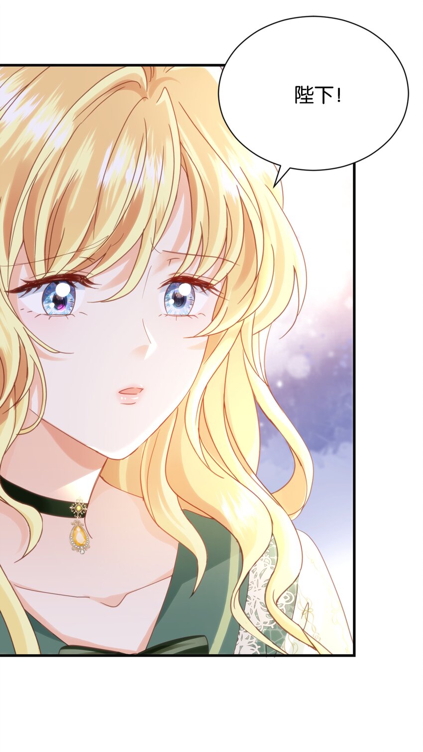 050 战争结束了(1/3)-第52话