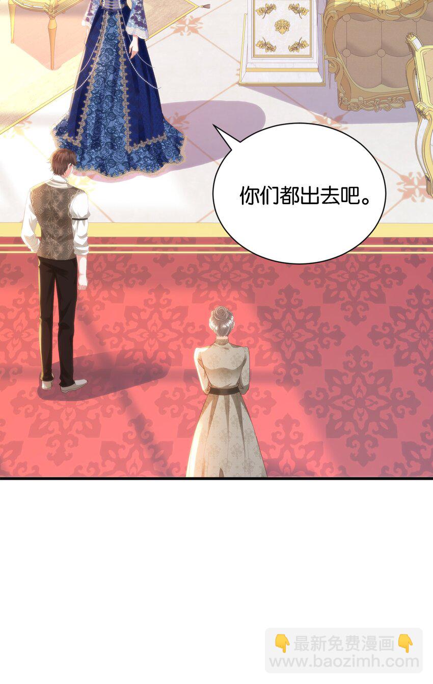 050 战争结束了(1/3)-第52话