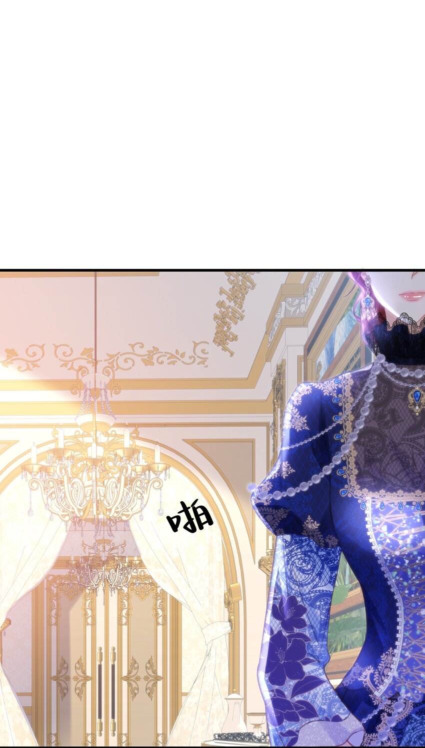 050 战争结束了(1/3)-第52话