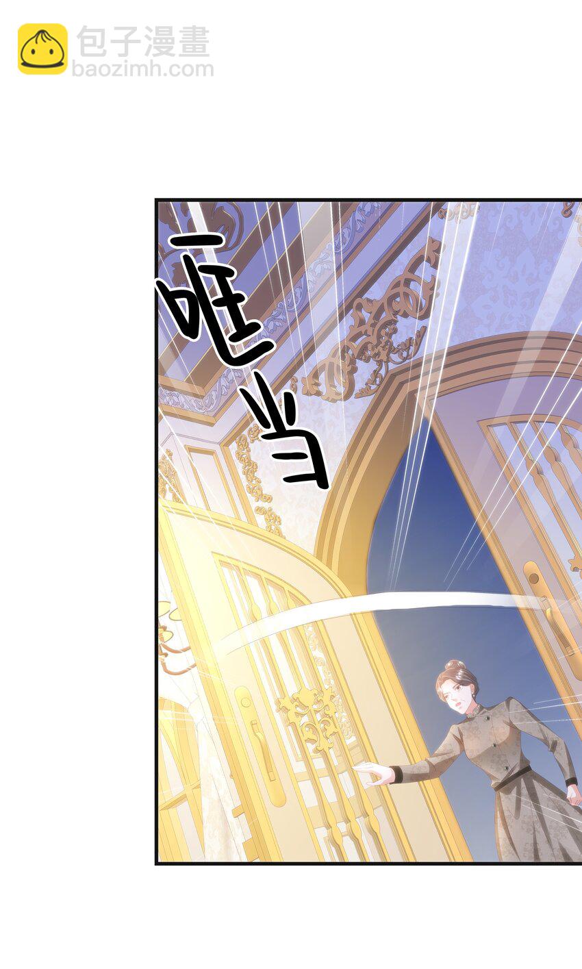 050 战争结束了(1/3)-第52话