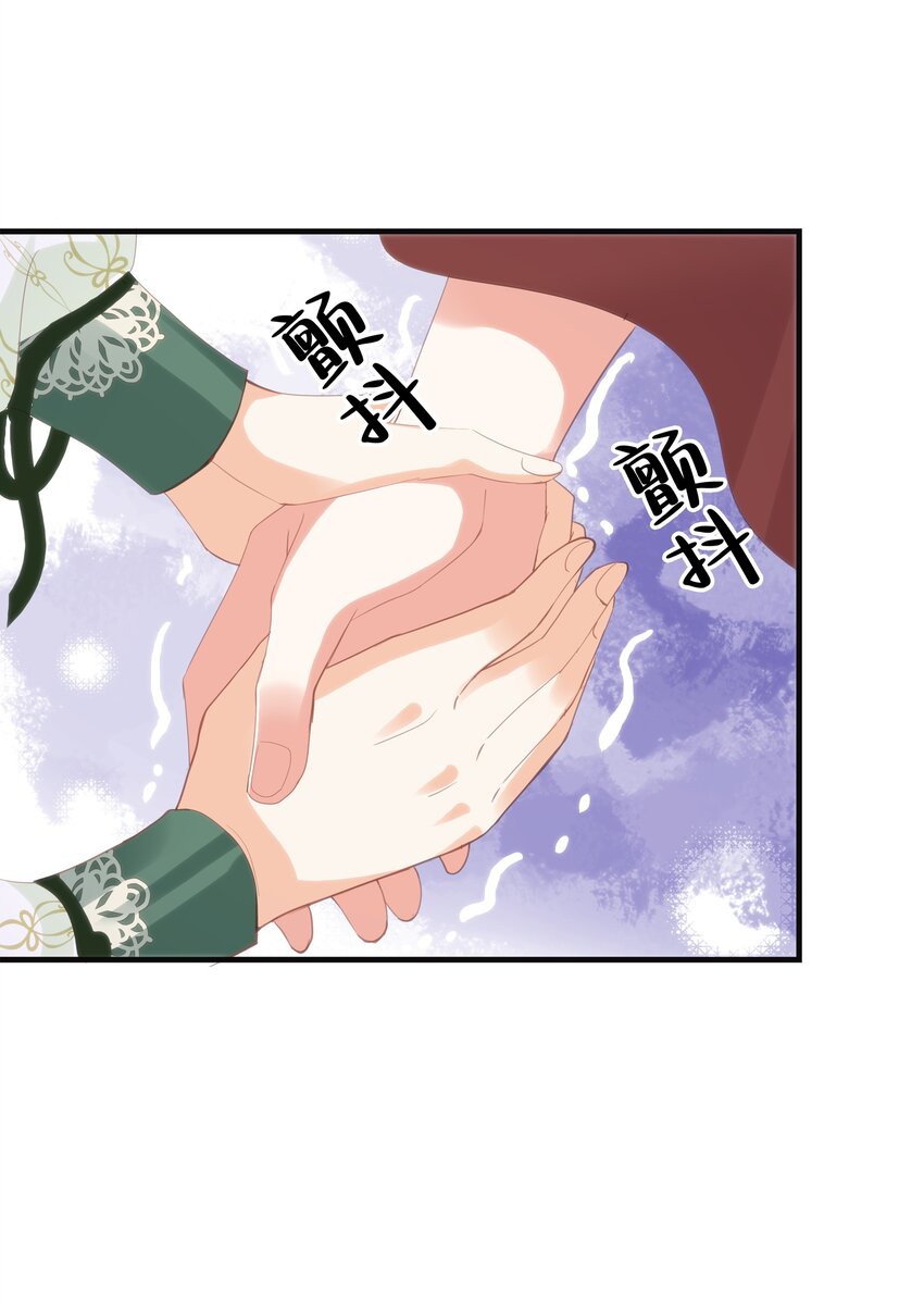 050 战争结束了(1/3)-第52话