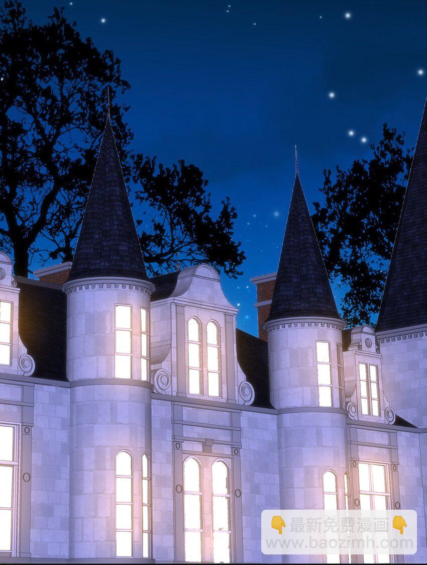 052 艾芙，不要逃(1/3)-第54话