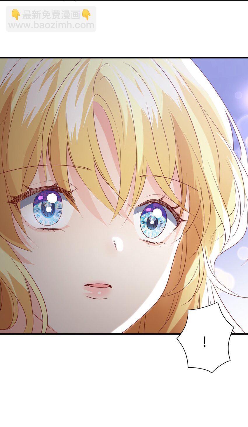 054 罪过，都是明知故犯(1/3)-第56话