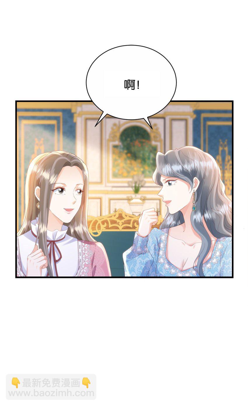 056 很想你(1/2)-第58话