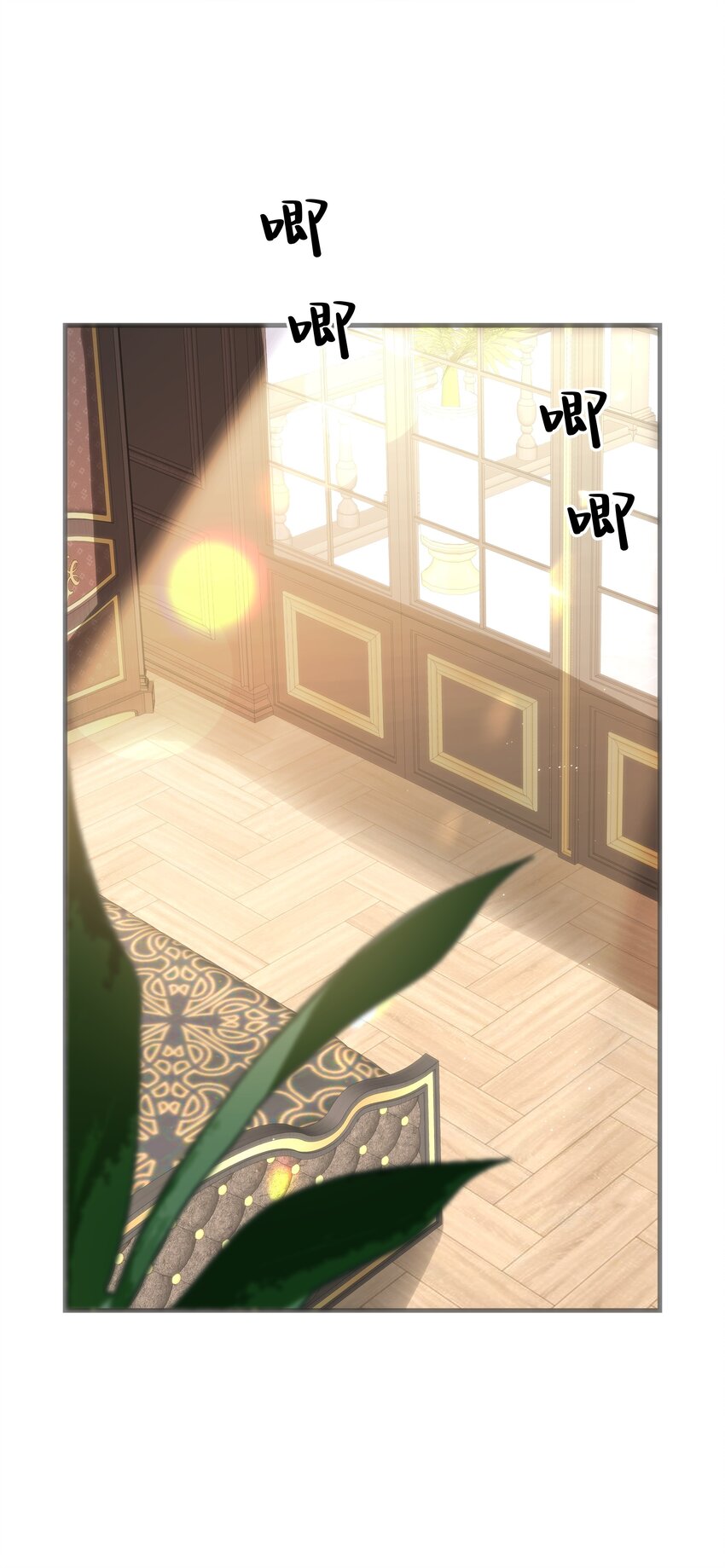 056 很想你(1/2)-第58话