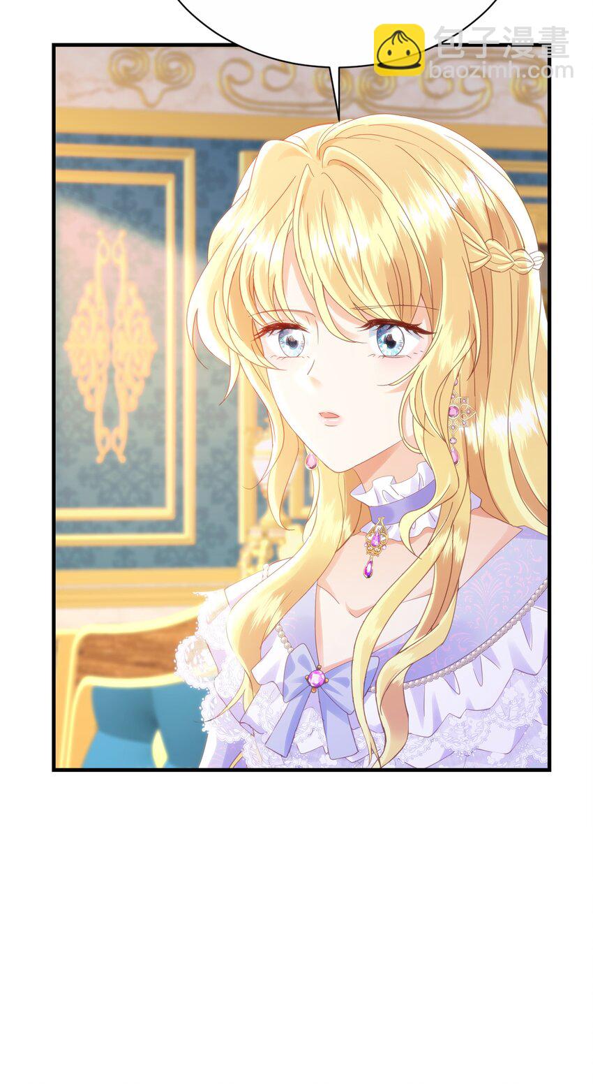 056 很想你(1/2)-第58话