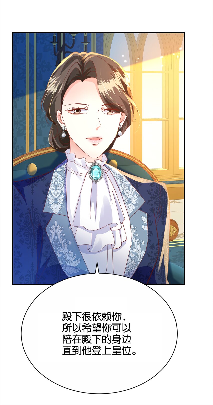 056 很想你(1/2)-第58话