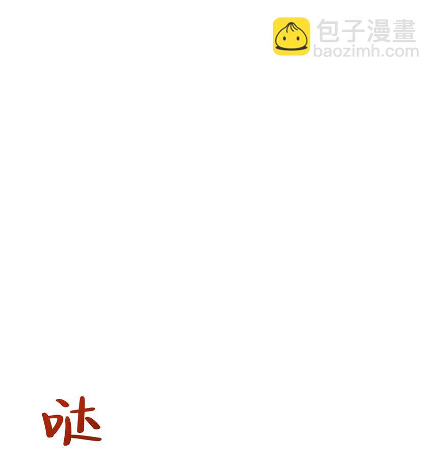 056 很想你(1/2)-第58话