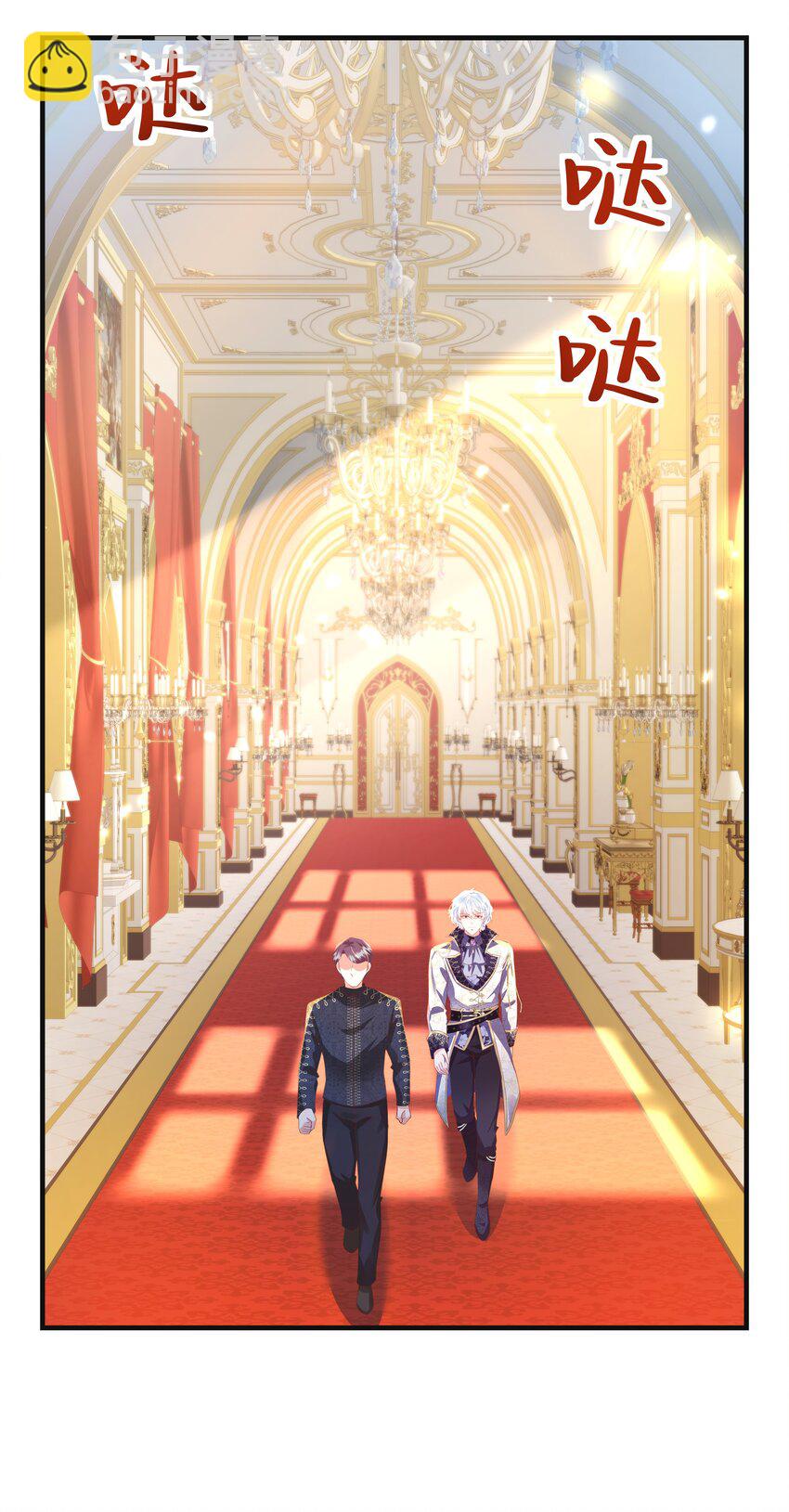 056 很想你(1/2)-第58话