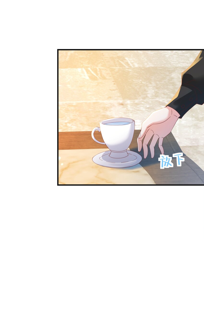 056 很想你(1/2)-第58话