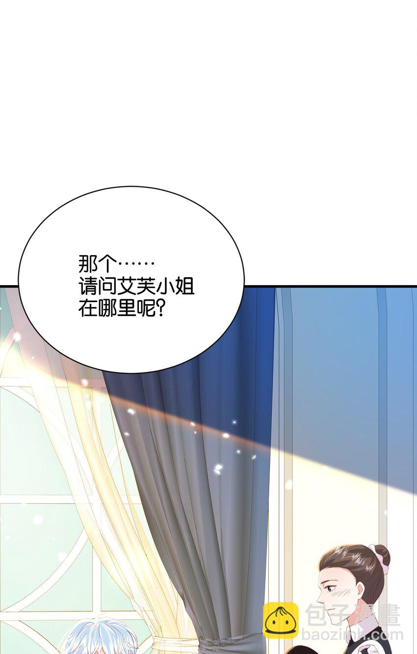 056 很想你(1/2)-第58话