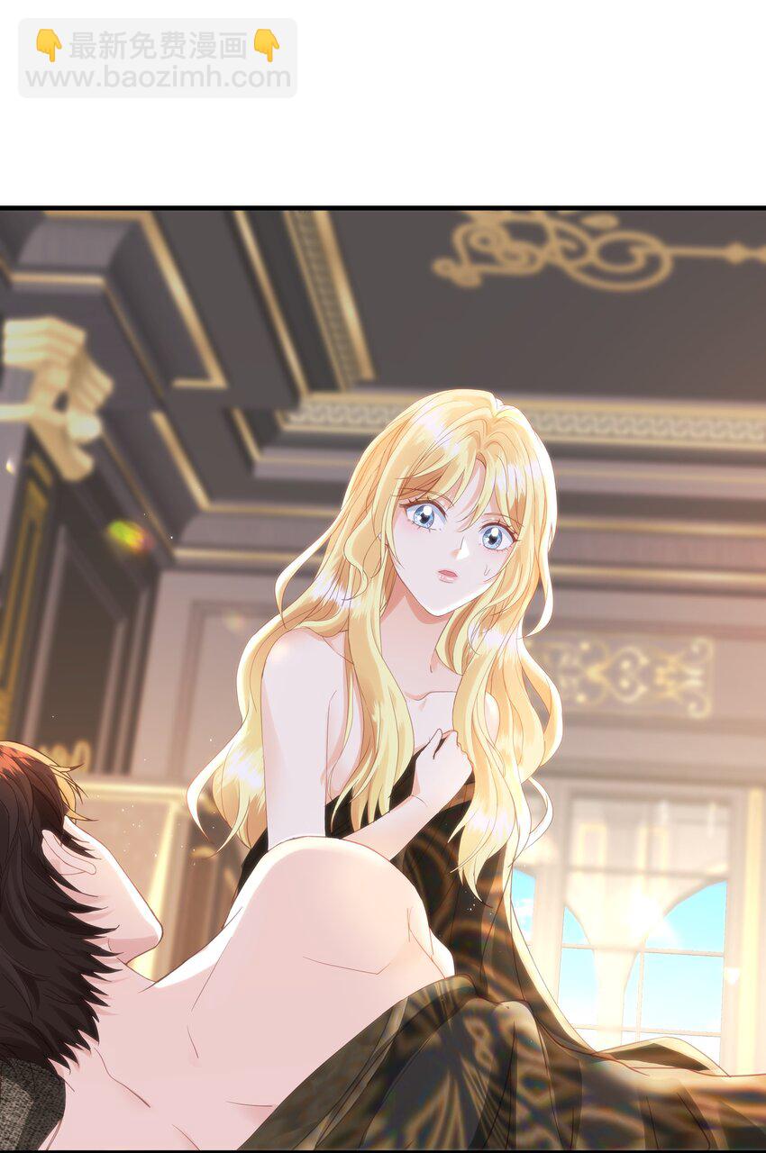 056 很想你(1/2)-第58话