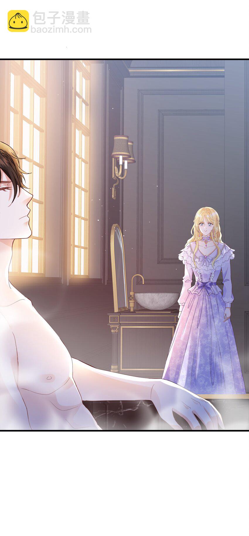 058 不要拒绝我(1/2)-第60话