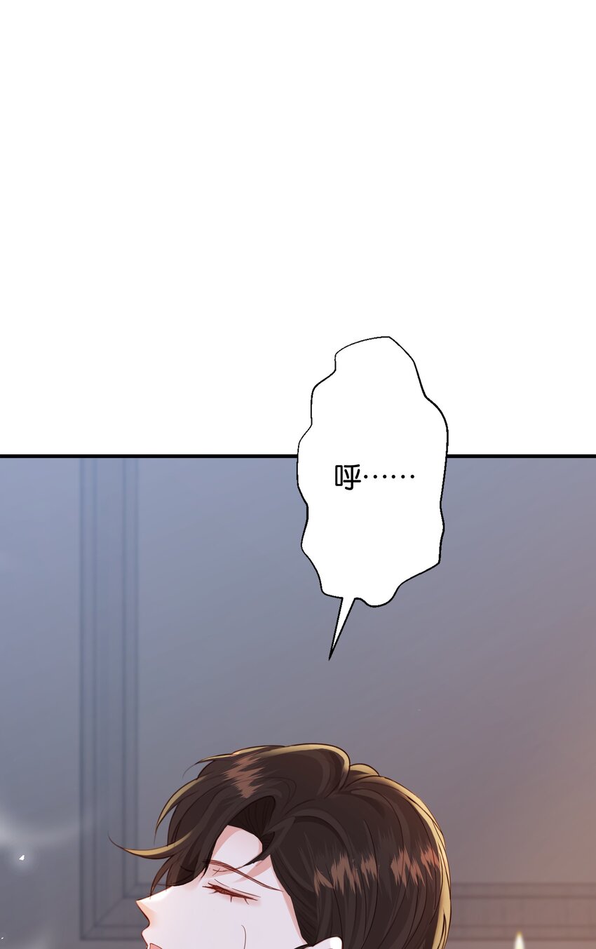 058 不要拒绝我(1/2)-第60话