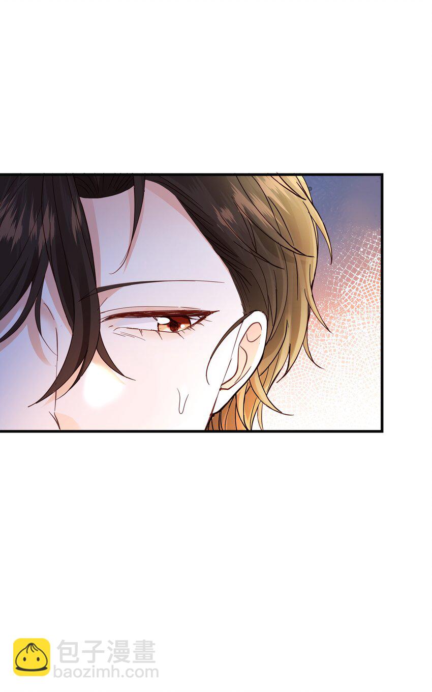 058 不要拒绝我(1/2)-第60话