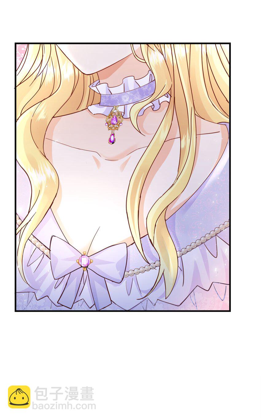 058 不要拒绝我(1/2)-第60话