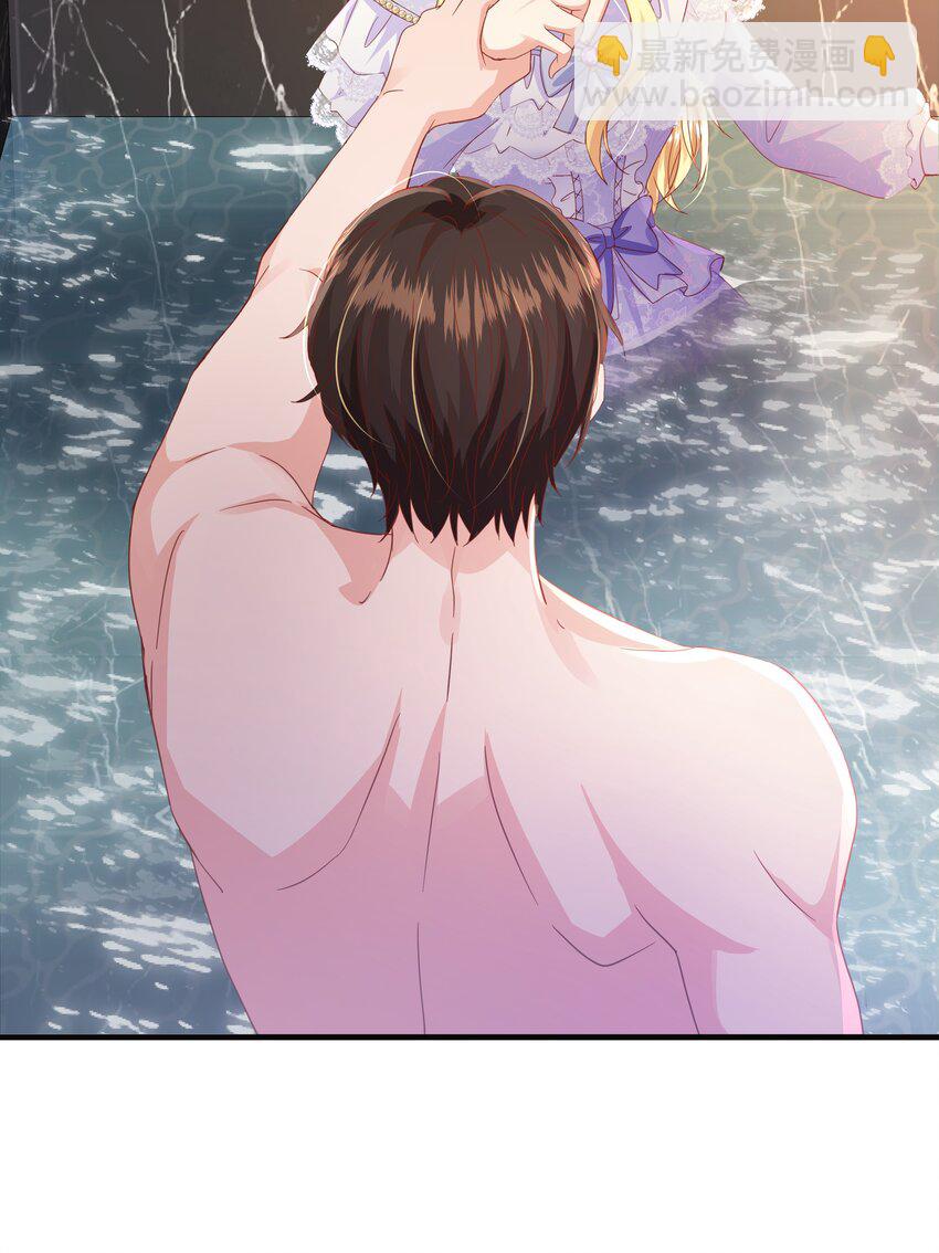 058 不要拒绝我(1/2)-第60话