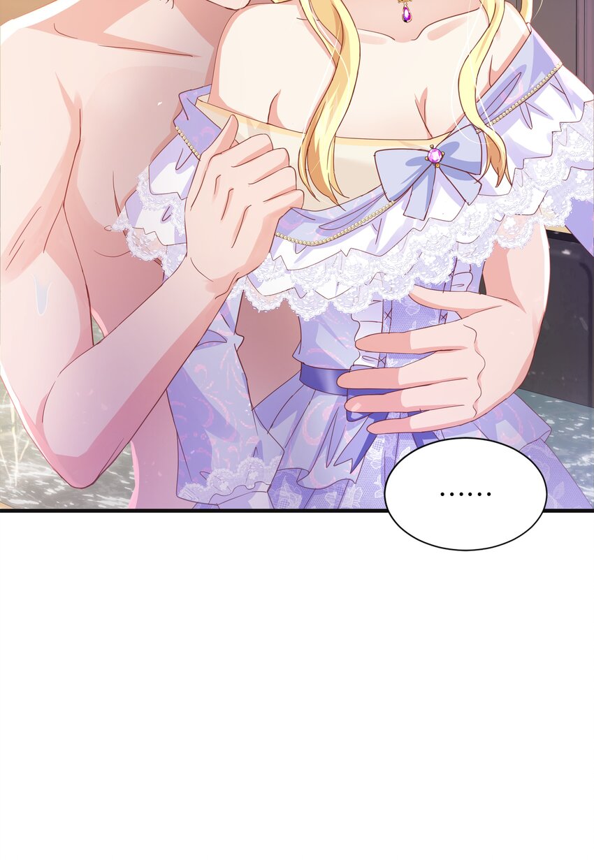 058 不要拒绝我(1/2)-第60话